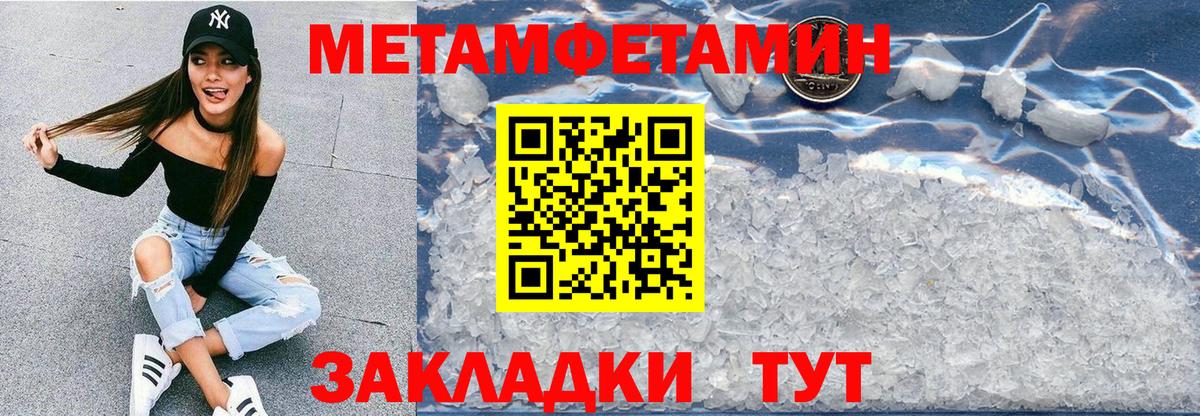 АМФ Premium  Вход с VPN  Киреевск 