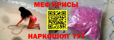 МДМА Будённовск