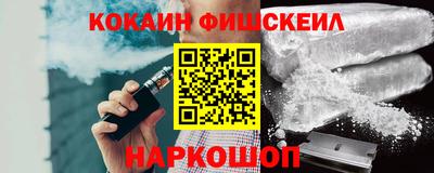МДМА Будённовск