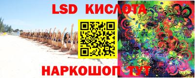 гидра Ликино-Дулёво