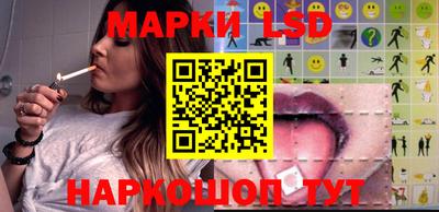 прущие грибы Бугуруслан