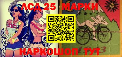 прущие грибы Бугуруслан