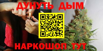 МДМА Будённовск
