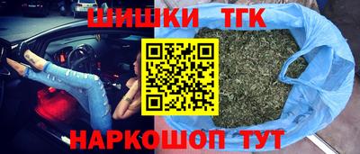 прущие грибы Бугуруслан