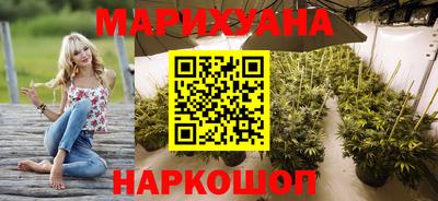 МДМА Будённовск