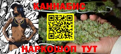 МДМА Будённовск