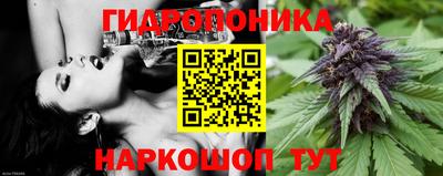 МДМА Будённовск