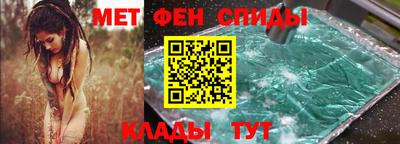 МДМА Будённовск
